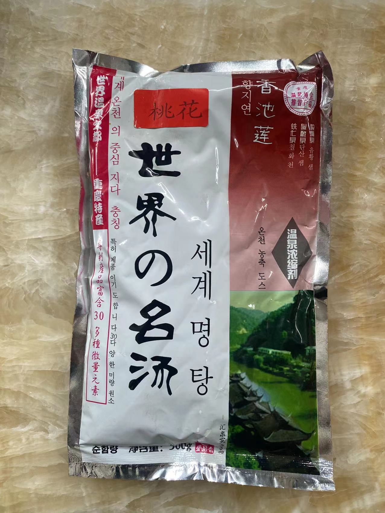 桃花補(bǔ)充劑